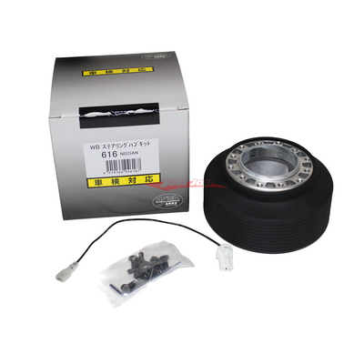 Works Bell Steering Wheel Boss Kit fits Nissan S13/R32 - Hicas Equipped