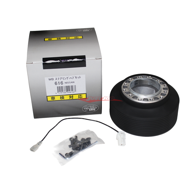 Works Bell Steering Wheel Boss Kit fits Nissan S13/R32 - Hicas Equipped