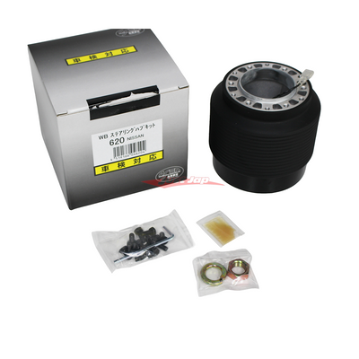 Works Bell Steering Wheel Boss Kit (Non SRS Airbag / Non Hicas) Fits Nissan S14 Silvia, R33 Skyline GTS/T & C34 Laurel