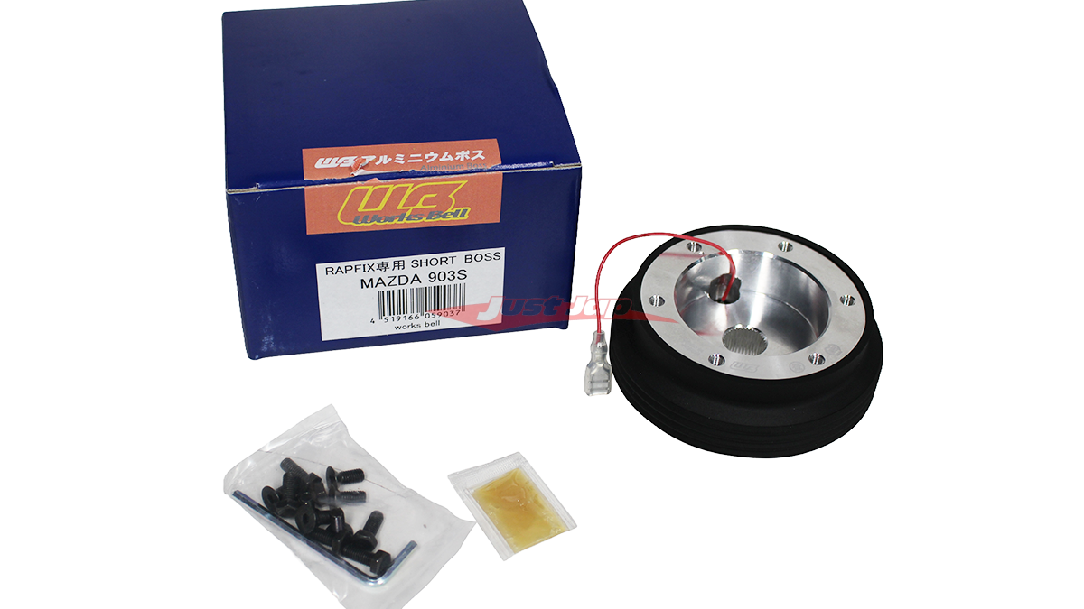 Works Bell Steering Wheel Boss Kit (Short Type) fits Mazda RX7 Works Bell Steering Wheel Boss Kit (Short Type) fits Mazda RX7