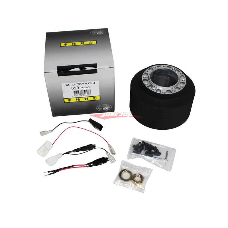 Works Bell Steering Wheel Boss Kit (SRS Airbag) Fits Nissan S13/S14/S15/R32/R33/R34/C34/N15/Y33/Y34/Z32
