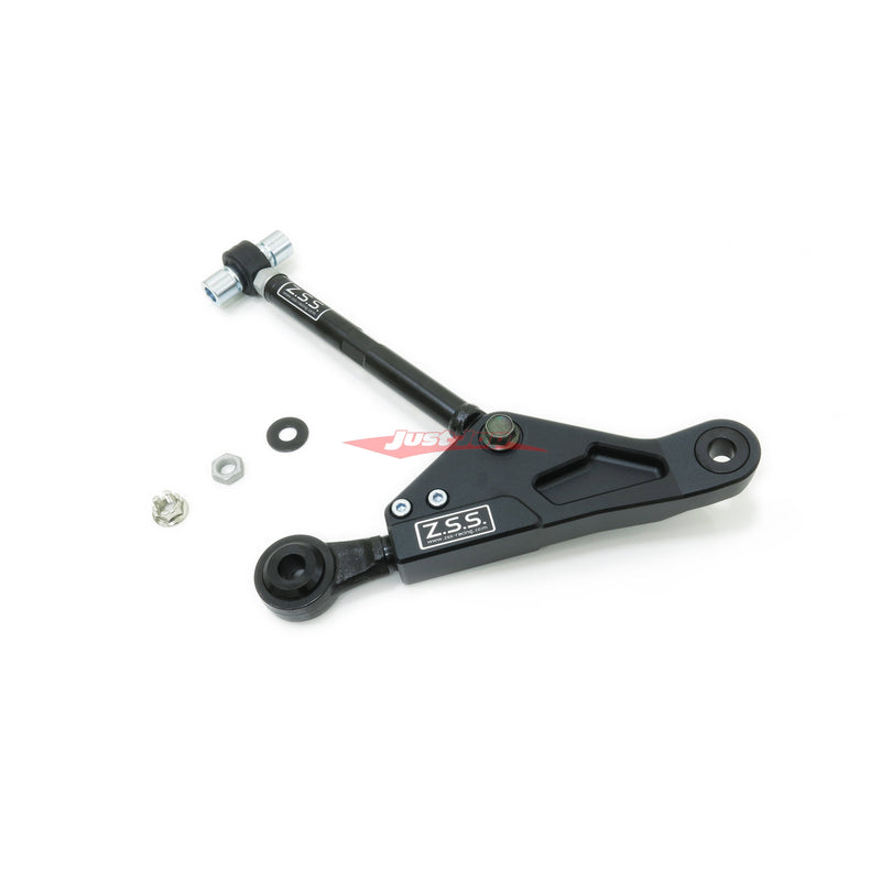 ZSS Adjustable Front Lower Control Arm & Tension Rod (Pillowball) Fits Nissan R32/R33/R34 Skyline GTR & C34 Stagea 260RS