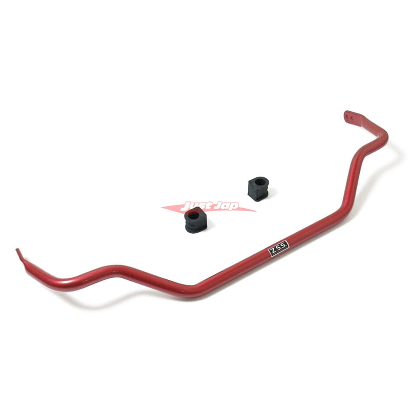 ZSS Front Sway Bar (25.4mm) fits VW Golf R32 AWD (04-13) & Passat (05-10)