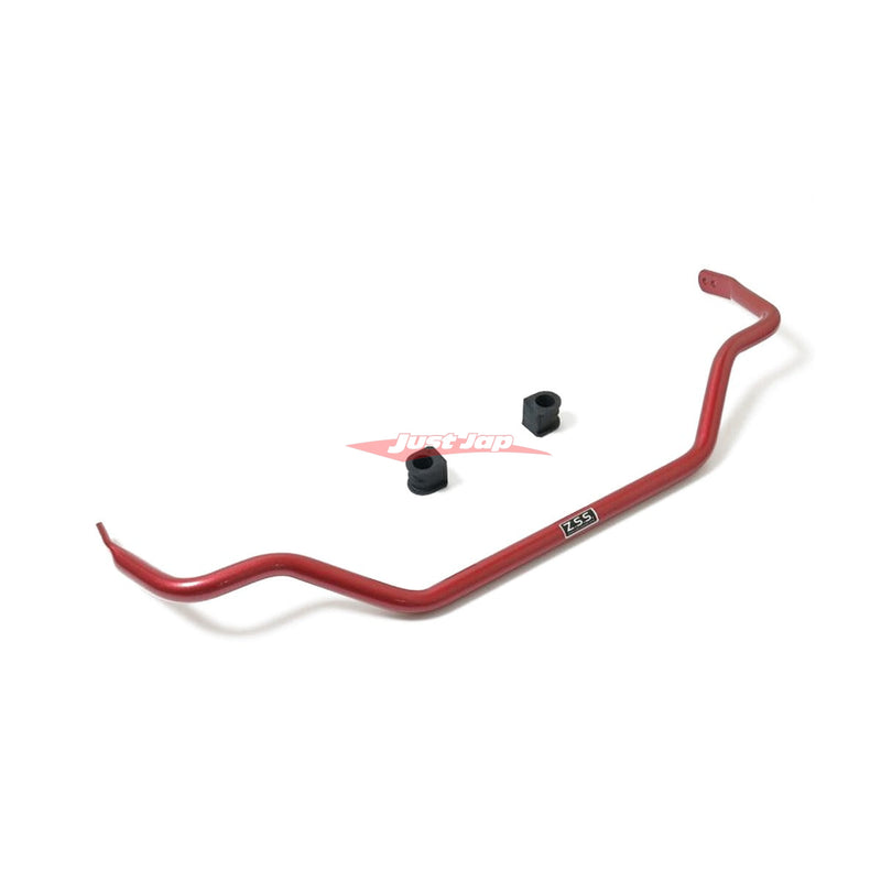 ZSS Front Sway Bar- Ford Focus ST MK3