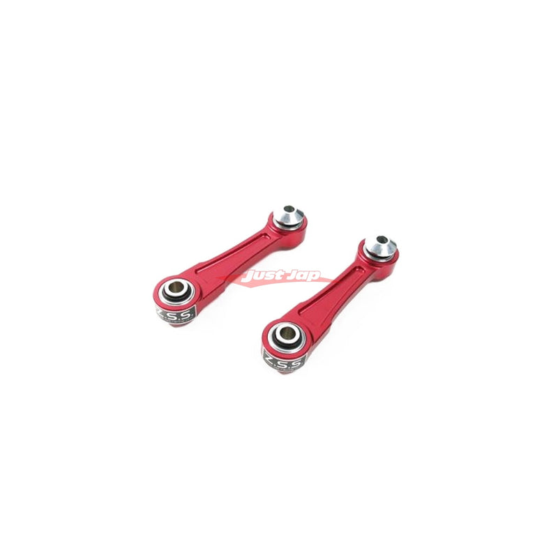 ZSS Rear Lateral Link fits Ford Mustang MK6 S550 2015+