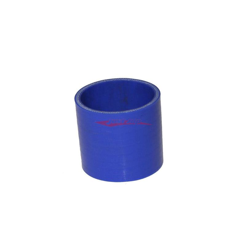 Cooling Pro Silicone 3.15 Inch / 80mm Straight Joiner Hose
