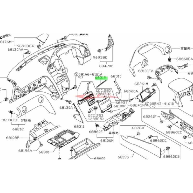 Genuine Nissan Dash Centre Console Upper Control Panel Garnish Panel Fits Nissan R35 GTR