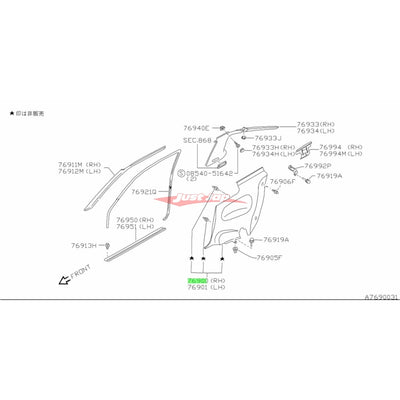 Genuine Nissan Rear Side Trim Finsher R/H Fits Nissan 180SX