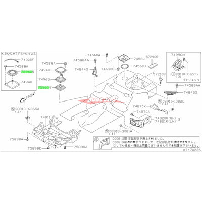 Genuine Nissan Transmission Hole Insulator/Boot Fits Nissan S15 Silvia (6 Speed)