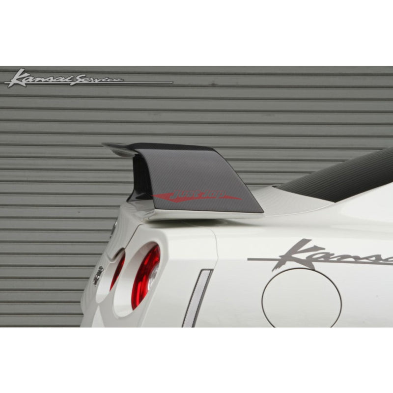 HKS Kansai Service Carbon High Mount Spoiler Boot Wing Fits Nissan R35 GTR (All Models except for Nismo)