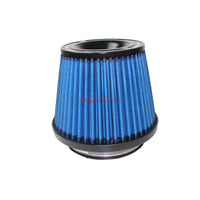 HPI Cotton Air Filter 5 Inch / 130mm Inlet - Universal Fitment